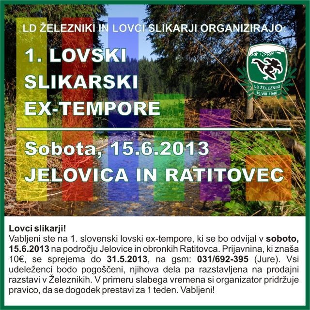ExTempore