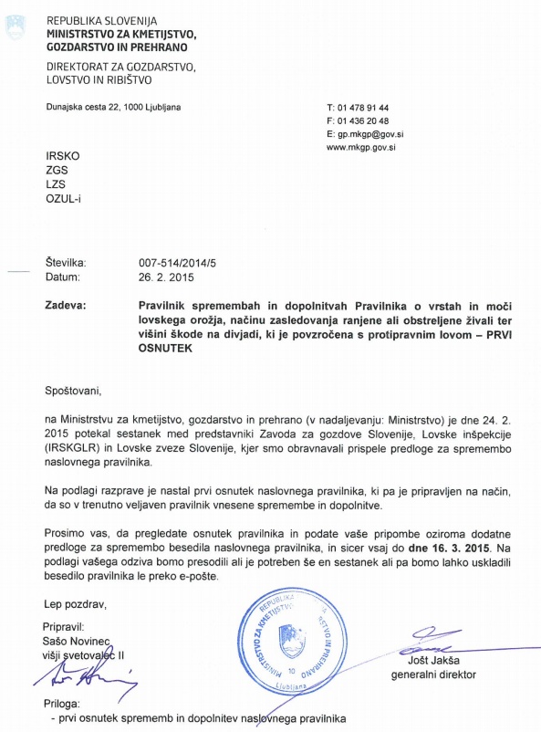 POrozje2