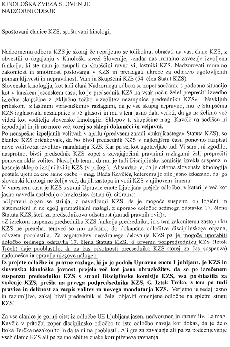 UEKZS1