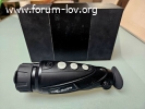 Infiray xeye E6 PRO termovizija