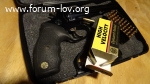 Revolver TAURUS 22 LR 9 strelov